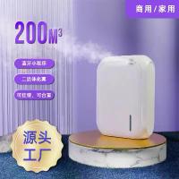 ราคา ดิฟฟิวเซอร์อโรมาเธอราพีบลูทูธอัจฉริยะ แอปพลิเคชัน ตั้งเวลาสำนักงาน เครื่องหอมในบ้าน เครื่องหอมในห้องน้ำ กระดูก กระต่าย ุ ๊ ตุ๊กตา เด็ก ฟัน ไซด์ ใหญ่ จุ่ม เจลลี่ แคท fuggler ตลก (1733925961974121861)