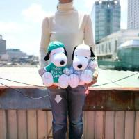 ราคา ❆ตุ๊กตา Snoopy สนู้ปปี้ ชุดผ่าตัด Feel Better Soon & ชุดผู้ป่วย Get Well Soon 12นิ้ว Peanuts ผ่าตัด หมอ แพทย์ คนไข้♒ (1735010004609566324)