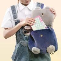 ราคา กระเป๋าสะพายตุ๊กตา จูดี้ นิค ตุ๊กตา Zootopiaบ้า กระเป๋าสะพายข้าง (1732744688833234123)
