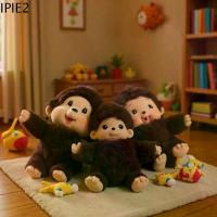ราคา IPIE2 ลิงน้อย ตุ๊กตาขนนุ่ม Monchi หุ่นมือ โรงเรียนอนุบาล ตุ๊กตาโมนชิ ตลก 14 ซม. ตุ๊กตา Monchi ของขวัญสำหรับเด็ก (1735069444020077701)