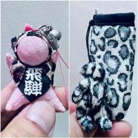 ราคา ♠ขายคู่ #พวงกุญแจ #ตุ๊กตา #นำโชค #ซารุโบโบะ #เครื่องรางญี่ปุ่น #เครื่องรางนําโชค #เครื่องรางเสริมดวง ชุดลายเสือ สมหวัง✍ (1735159904745850551)