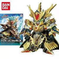 ราคา ชุดโมเดลกันดั้มแท้จากบันได, ฟิกเกอร์อนิเมะ, ฟิกเกอร์ SDW Heroes, ของเล่นสะสมเป็นของขวัญ, รุ่น MK3 สำหรับเด็ก (1735149056683116273)