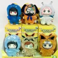 ราคา ของแท้ 100% ซีรีส์ปาร์ตี้สัตว์ นารูโตะ EAKI ตุ๊กตาผ้านุ่มน่ารัก นารูโตะ ซาสุเกะและกาอาระ กล่องสุ่ม ฟิกเกอร์ ตุ๊กตายัดนุ่น เครื่องประดับ และพวงกุญแจ (1734862096230548696)