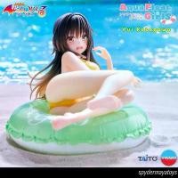 ราคา [Pre-Order] ฟิกเกอร์ Yui Kotegawa Aqua Float Girls - To Love-ru Darkness - TAITO คําแนะนําการขายที่ร้อนแรงในเดือนนี้ (1734836443599439094)