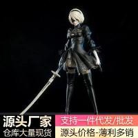 ราคา ฟิกเกอร์ NieR: Automata - รุ่นพรีเมียม 2B ฟิกเกอร์ NieR - หุ่นยนต์กลไก 2D ผลิตในประเทศ (1734809932428052027)