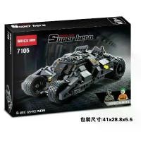 ราคา ตัวต่อ BRICK 7105 ชุดรถซุปเปอร์ฮีโร่ รถแบทแมน มีแบทแมนและโจ๊กเกอร์ จำนวน 325 ชิ้น - ของเล่น ของขวัญ (1735446812427781990)