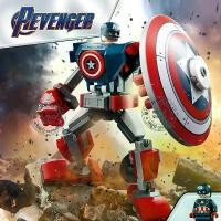 ราคา KSZ marvel avengers spiderman สไปเดอร์แมน หุ่นยนต์ ตัวต่อ 6-8 ปี ฮีโร่ โมเดลอเวนเจอร์ บล็อกชุดตัวต่อ (1735474850080851587)