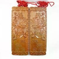 ราคา ประติมากรรมไม้แกะสลักเทพประตูไม้พีช, จี้เซินถู่หยู่เล่ย, สติกเกอร์ตกแต่งประตู, ของตกแต่งบ้านแกะสลักสร้างสรรค์, งานฝีมือ (1734634645645460588)