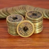 ราคา ชุดเหรียญทองแดงจีน 10 ชิ้น งานฝีมือ ของตกแต่งเสริมฮวงจุ้ย เสริมโชคลาภ ของโบราณ ยี่ห้อ I Ching เหรียญโบราณ ของสะสมย้อนยุค (1734273864708294050)
