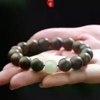 ราคา เวียดนาม ญาจาง ฉีหนาน 1.2 สร้อยข้อมือไม้กฤษณา เกรดเก้า-เก้า สร้อยข้อมือไม้จันทน์สำหรับผู้ชาย งานฝีมือ สร้อยประคำ ลูกประคำสำหรับสวดมนต์ (1734324338077566739)