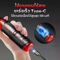 ราคา อุปกรณ์เสริม86ชิ้นSOARFLY เครื่องเจียร์ mini 100W สว่านจิ๋วไฟฟ้า 3.6V เครื่องเจียร เครื่องเจียร์ไฟฟ้า เครื่องเจียรสายอ่อน 3ความเร็วปรับได้ เจียร์ไฟฟ้า เครื่องเจียร์สายอ่อน อุปกรณ (1734856299058398480)