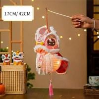 ราคา โคมไฟเต้นเสือจีนทำมือ: งานฝีมือ DIY สร้างสรรค์สำหรับเด็ก! (1735045734975571940)