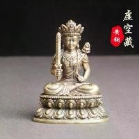 ราคา รูปปั้นพระโพธิสัตว์ทองเหลืองบริสุทธิ์โบราณ ของตกแต่งโต๊ะทำงาน ของถวายทางศาสนา รูปปั้นพระพุทธเจ้า งานฝีมือ ทองแดงเก่า ขายส่ง (1733983878987220623)