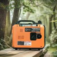 ราคา เครื่องกำเนิดไฟฟ้าอินเวอร์เตอร์เงียบ QitanCod รุ่น Chongqing 220V สำหรับใช้ในบ้านและกลางแจ้ง แบบพกพา เหมาะสำหรับแคมป์ปิ้ง ใช้เชื้อเพลิงแก๊ส ชุด T2600S (1735245396226115403)