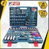 ราคา FION SPT-2569 FULL SET Professional Star ชุดบล็อก ชุดประแจ บล็อคชุด ครบเซ็ท วัสดุทนทาน ต่อแรง ดึง แรงงัด เครื่องมือช่าง 112 ตัว ชุด บ๊อกชุดรุ่นอัพเกรด (1735464842803643904)