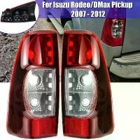 ราคา ไฟท้ายรถ, ชุด 2 ชิ้น, ไฟเบรก, ไฟท้าย, ไม่มีหลอดไฟ, เหมาะสำหรับ Isuzu Rodeo, DMax Pickup, ปี 2007, 2008, 2009, 2010, 2011, 2012 (1732802927923398360)