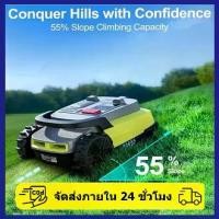 ราคา M10 Robot Lawn Mowerอัตโนมัติอัจฉริยะสนามหญ้าหุ่นยนต์กําจัดวัชพืชเครื่องตัดหญ้าเครื่องตัดหญ้าสวใบมีดสำรองฟรี ชุด (1734249626985531099)
