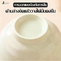 ราคา ชามตะเกียบ lotus พร้อมส่ง ชุดถ้วย4.5 นิ้วเซรามิค 1ชุด มีให้เลือก 2ใบ4ใบ6ใบ ถ้วยกระเบื้อง เข้าไมโครเวฟได้ ชุดถ้วยแถมตะเกียบ ชุดจานช้อน (1734500644835395328)