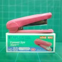 ราคา อุปกรณ์เย็บเล่ม/อุปกรณ์จัดเก็บเอกสารเครื่องเย็บกระดาษแม็กซ์ MAX HD-88 สีชมพู ใช้กับลวดเย็บเบอร์ : 8-1M และ 8-5M (หลังโค้ง) เย็บกระดาษได้หนา : 21-22 แผ่น (80 แกรม) ความลึกในการเย็ (1735270483911214825)