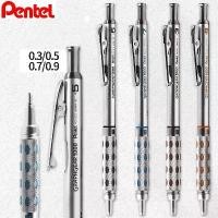 ราคา Pentel Graphgear 1000 ดินสอกดโลหะจากญี่ปุ่น หัว 0.3/0.5/0.7/0.9 มม. สมดุลต่ำ เหมาะสำหรับงานวาดและศิลปะ เครื่องเขียน (1734876917636564365)