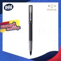 ราคา PARKER Vector XL Rollerball Pen ปากกาโรลเลอร์บอลพร้อมกล่อง PARKER [เครื่องเขียน pendeedee] (1734917640229324349)