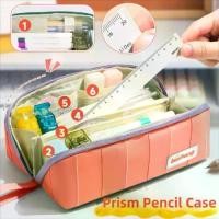 ราคา กระเป๋าเครื่องสำอาง สไตล์เกาหลี กล่องดินสอปริซึม ที่เก็บข้อมูลบนเดสก์ท็อป เครื่องเขียน กระเป๋าดินสอกันน้ำและกันคราบ ความจุขนาดใหญ่ อินส์สไตล์ กระเป๋าดินสอโดปามีน เด็ก (1735235695603451879)