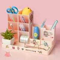 ราคา อุปกรณ์จัดระเบียบโต๊ะ เครื่องเขียน/ปากกา ที่วางปากกา กล่องเก็บของ บนโต๊ะทำงาน แท่นตั้งเครื่องเขียนสำนักงาน (1734902643997312397)