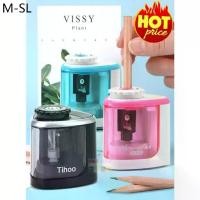 ราคา ✏️กบเหลา กบเหลาดินสออัตโนมัติ กบเหลาดินสอไฟฟ้า เครื่องเขียน อุปกรณ์สำหรับเหลาดินสอ 8005 8004 (1734849660195931875)