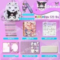 ราคา รีวิวแน่น- ❣ชุดคอมโบเครื่องเขียน Sanrio กระเป๋าเป้ กล่องดินสอ ดินสอ สติกเกอร์...❉ (1735500374702393239)