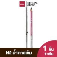 ราคา ดินสอเขียนคิ้วBSC EYEBROWN PENCIL ดินสอเขียนคิ้ว สี N2 น้ำตาลเข้ม ดินสอ เขียน คิ้ว เครื่องสำอาง (1735296029090416197)