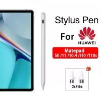 ราคา ปากกาสไตลัส เข้ากันได้กับ Huawei Matepad SE, Matepad 11, MatePad 10.4, Matepad t10 และ MatePad T10s, ดินสอ (1731773979639122409)