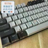 ราคา สติกเกอร์ถ่ายโอน สติ๊กเกอร์แบบฉีกพร้อมตัวอักษรไทย สติ๊กเกอร์ปุ่มคีย์บอร์ดภาษาไทย โน้ตบุ๊ก สมุดบันทึก และเดสก์ท็อป (1734206405031004074)