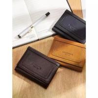 ราคา กระเป๋าใส่เหรียญผู้ชาย Hummer Paul พร้อมช่องใส่บัตรหลายช่อง กระเป๋าซิปผู้ชายทำจากหนังวัวชั้นบน กระเป๋าสตางค์หนังแท้หลากหลายสี กระเป๋า ตัง ซอง ใส่ เหรียญ stitch ပ ု က ဆ ံ အ တ ျ ခ (1734846228964148499)