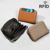 ราคา กระเป๋าสตางค์ผู้หญิง หนังวัว ชั้นบนพร้อมช่องป้องกันแม่เหล็ก RFID ลายพิมพ์ผ้าไหม ช่องใส่เหรียญ ที่ใส่บัตรหนังแท้ สไตล์ญี่ปุ่น ถุง กระดาษ ใส่ ของ ปัจฉิม (1734921391044986648)