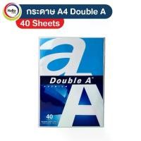 ราคา พร้อมส่งจากไทย Double A กระดาษ A4 หนา 80 แกรม 40 แผ่น จำหน่าย 1 แพ็ค กระดาษถ่ายเอกสาร กระดาษA4 (1735120400035645311)