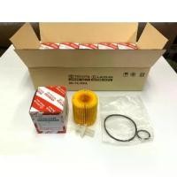 ราคา กรองเครื่อง กระดาษ Toyota Commuther VIGO 2.7 เบนซิน , Toyota 04152- 31080 (1735511332466427608)