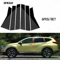 ราคา Honda CRV CR-V Gen 5 2017-2022 รถหน้าต่างประตู BC เสาโพสต์ฝาครอบ Trim Glossy สีดํา/คาร์บอนไฟเบอร์ PC สติกเกอร์ คําแนะนําการขายที่ร้อนแรงในเดือนนี้ (1734769492477249244)