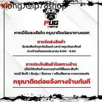 ราคา คลังสินค้า สติกเกอร์Mio125i GTX year2013 รุ่น4 สีสด เคลือเงาแท้ สติกเกอร์มีโอ125i GTX year2013 รุ่น4 สติ๊กเกอร์Mio125i year2013 รุ (1731703228995372355)