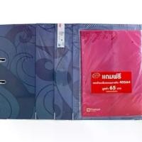ราคา แพ็คละ6ชิ้น — แฟ้ม ตราช้าง แฟ้มสันกว้าง 3นิ้ว รุ่น 120F (1731581265891787779)