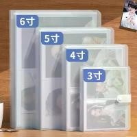ราคา 3 นิ้ว 4 นิ้ว 5 นิ้ว 6 นิ้ว 7 นิ้ว อัลบั้มรูปพลาสติกทับ อัลบั้มที่ระลึก โพลารอยด์ อัลบั้มรูปครอบครัวความจุสูง ที่เก็บรูปภาพ การ์ด ใส่ แฟ้ม รูป อัด (1735148094020814610)