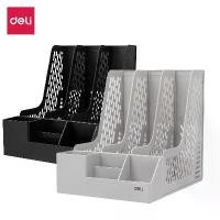 ราคา [ของขวัญฟรี] Deli กล่องเก็บเอกสาร 3 ช่อง กล่องใส่เอกสาร แฟ้มใส่เอกสาร กล่องใส่แฟ้ม พร้อมช่องใส่ปากกา อุปกรณ์สำนักงาน Desktop Organizer (1731486283378296308)