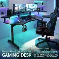 ราคา Orz - โต๊ะเกมมิ่งลายเคฟลาร์พร้อมไฟ LED ขนาด 160 ซม. พร้อมที่วางจอยเกม, โต๊ะคอมพิวเตอร์, โต๊ะเกม, โต๊ะทำงาน, โต๊ะเกมมิ่งขนาด 140 / 150 / 186 ซม., โต๊ะเกมมิ่งตามหลักสรีรศาสตร์, โต๊ (1735013511400293707)