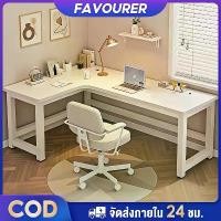 ราคา COD โต๊ะเข้ามุม, โต๊ะทำงานรูปตัว L, โต๊ะทำงานสำนักงาน, โต๊ะคอมพิวเตอร์, โต๊ะทำงาน, โต๊ะคอมพิวเตอร์สำหรับเล่นเกม, โต๊ะคอมพิวเตอร์, โต๊ะทำงานเข้ามุม, โต๊ะคอมพิวเตอร์รูปตัว L, โต๊ะอเนกประสงค์TikTok (1734