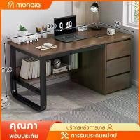 ราคา แนะนำ แนะนำ โต๊ะทำงาน, โต๊ะ, โต๊ะเขียนพร้อมลิ้นชัก พื้นที่เก็บของขนาดใหญ่, โต๊ะคอมพิวเตอร์, โต๊ะคอมพิวเตอร์, มี 3 สีให้เลือก, ประกอบง่าย, โต๊ะอย่างเป็นทางการ 100/120/140 ซม.TikTok (1734670589610264130