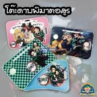 ราคา [ส่งฟรี] โปรโมชั่น โต๊ะเด็ก โต๊ะเด็กอนุบาล โต๊ะหนังสือสำหรับเด็ก โต๊ะญี่ปุ่นเด็ก โต๊ะเขียนหนังสือเด็ก โต๊ะพับ โต๊ะอเนกประสงค์ ราคาถูก โต๊ะ โต๊ะพับ โต๊ะทำงาน โต๊ะขายของ (1731828376121804251)