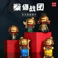 ราคา ชุดนักรบดินเผา Qin สำหรับตกแต่งทางเข้าบ้าน โต๊ะทำงาน ห้องเรียน งานฝีมือเรซินทำมือ ตกแต่งเค้กและรถยนต์ (1733685816546788437)