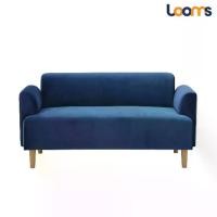ราคา Looms โซฟา รุ่น DANITA สีฟ้า สีน้ำตาล (1731650617121016490)