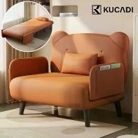ราคา [COD] KUCADI เดย์เบด Orange เตียงโซฟา โซฟาเล็กในห้อง สามารถนอนหลับได้ โซฟาปรับนอน เตียง โซฟาพับ โซฟาพับ เตียงโซฟาพับ (1734638317072778447)