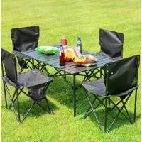 ราคา โต๊ะ โต๊ะสนาม โต๊ะพับเก็บได้ ปิกนิกพับเก็บได้พร้อมกระเป๋าใส่ รุ่น 2019A โต๊ะกาแฟ (1735072567083567092)