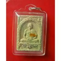 ราคา [COD] [tiktok]พระเนื้อผง มงคลเกษม ๓ หลวงพ่อเกษม เขมโก จ.ลำปาง ปี 2523 หายากแล้วขนาด 3.5 x 2.4 ซม. รูป ราคา ถูก ตู้ น้ํา กรอบรูป เขย่า ติด ไฟ บูชา กรอบ พับคู่ มีไฟ อัดรูป ใส่ แท้ (1734683478975415762)